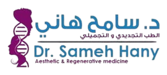 شعار الدكتور سامح هاني